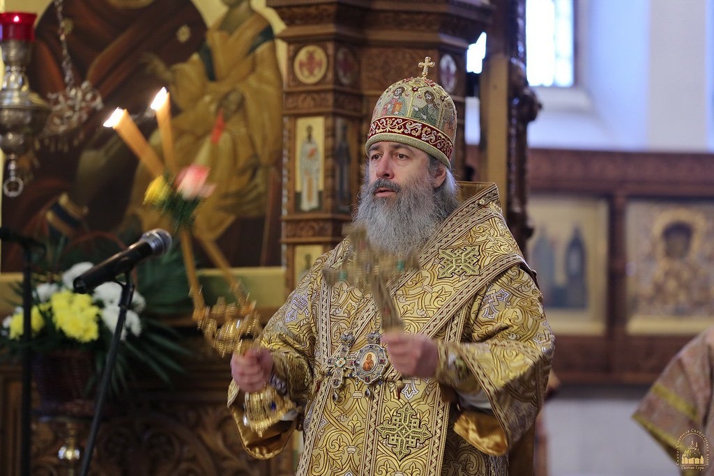 Митрополит Святогорский Арсений