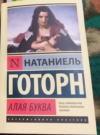 Фото автора канала "Киночитальня"