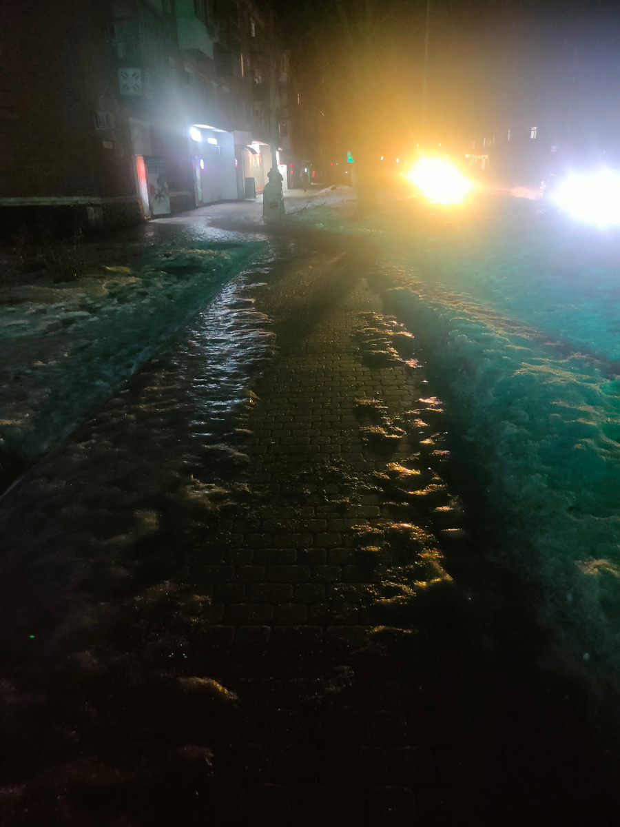 Иду с работы 