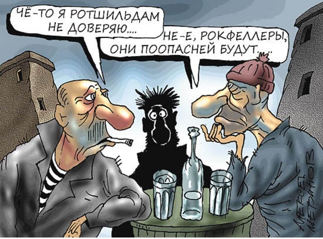 рисунок из интернета.