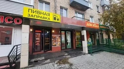     Источник: https://vk.com/wall4301598_8558