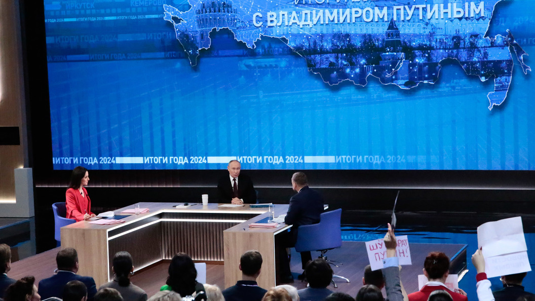    Roman Naumov/URA.RU/Globallookpress