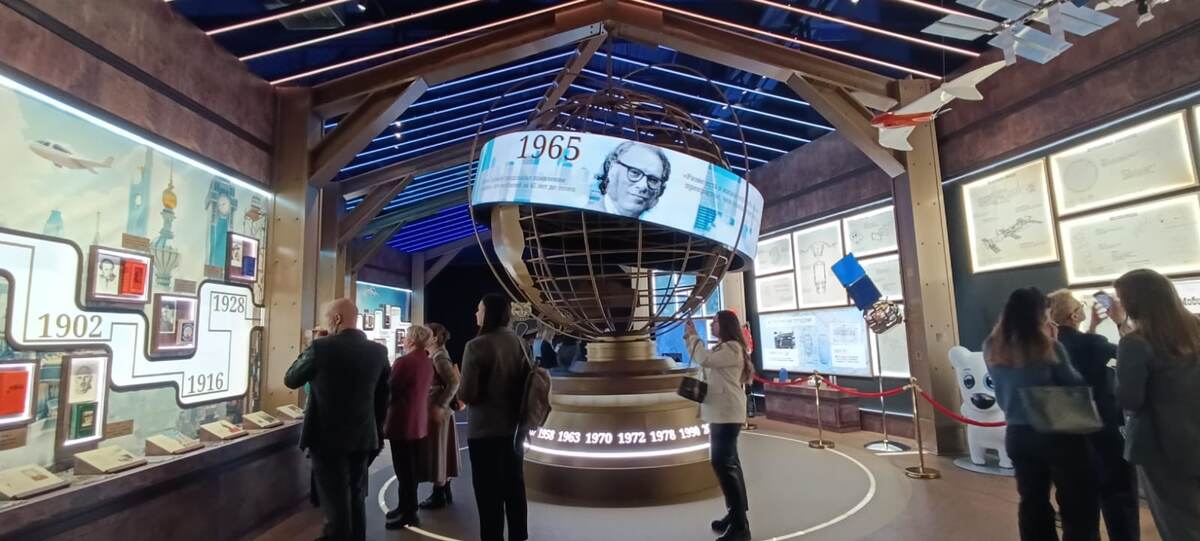 Зал изобретений.