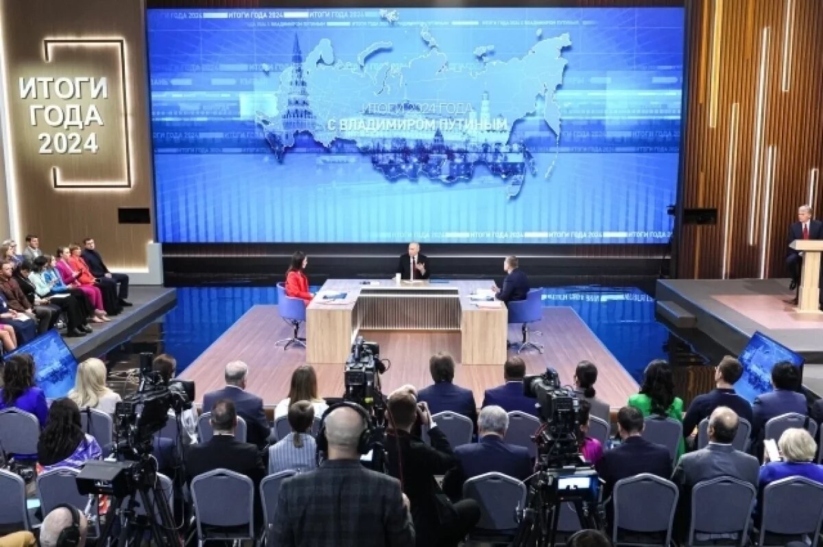    Путин отметил вклад Рязанской области в восстановление новых регионов