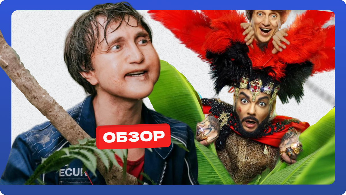 Фото для коллада из открытого источника Яндекс