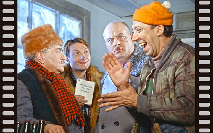 Кадр из фильма «Операция «Ы» и другие приключения Шурика».