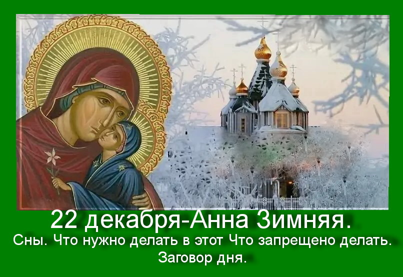 Источник : Яндекс   картинки. 