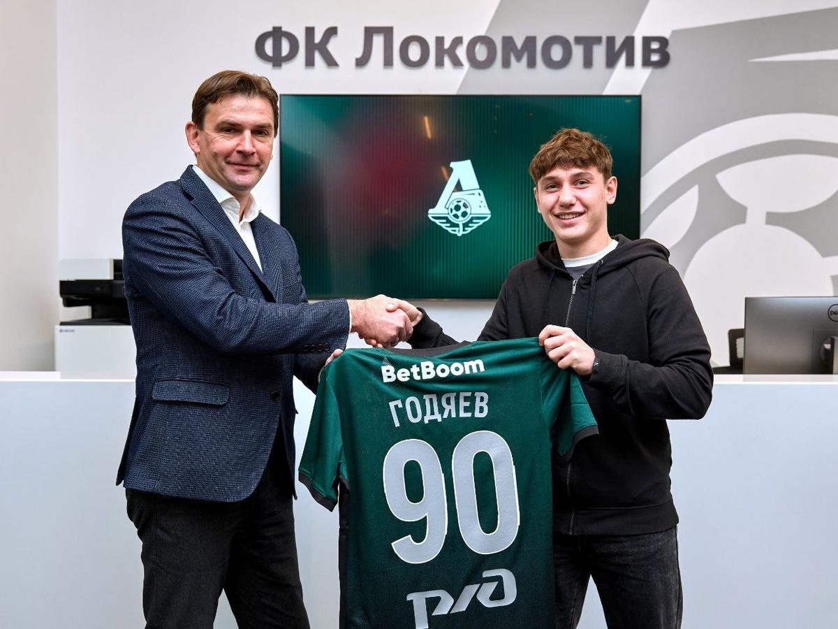 Фото из официальных источников