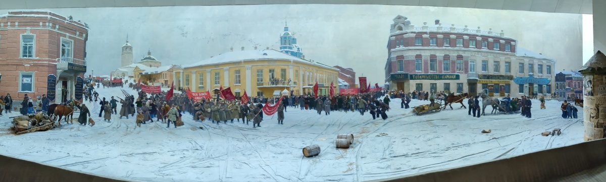 Панорама «Вятка 1917 год»