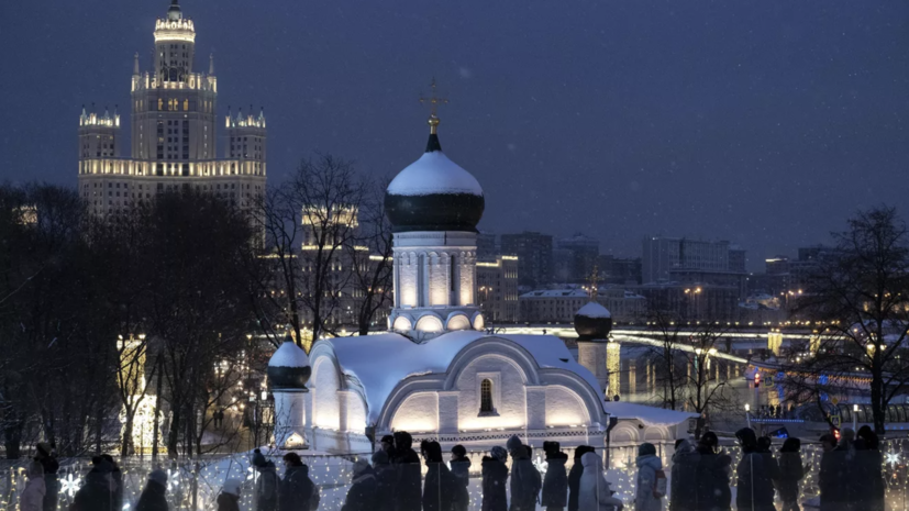   РИА Новости