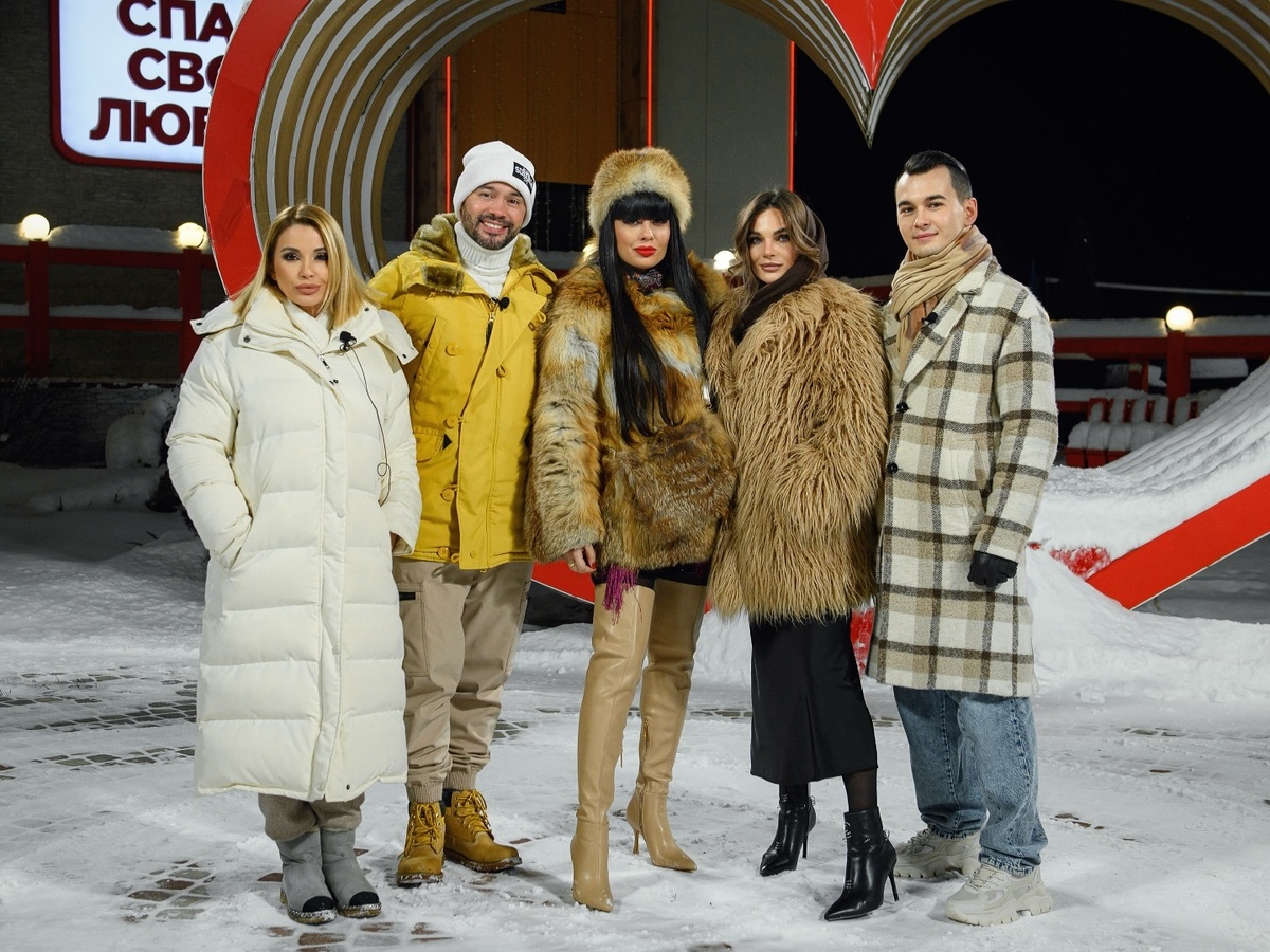 ведущие "Дом-2" (фото из Telegram)