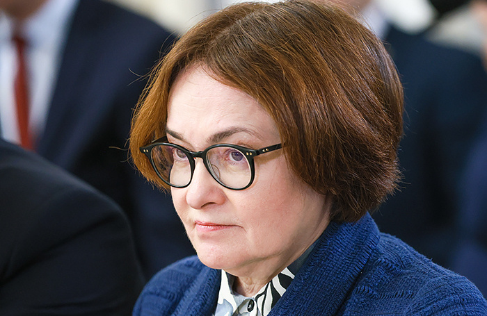    Председатель Центрального банка РФ Эльвира Набиуллина.Александр Щербак/ТАСС