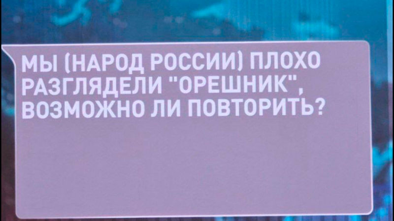 Можно проводить не больше чем. Можно проводить не больше чем