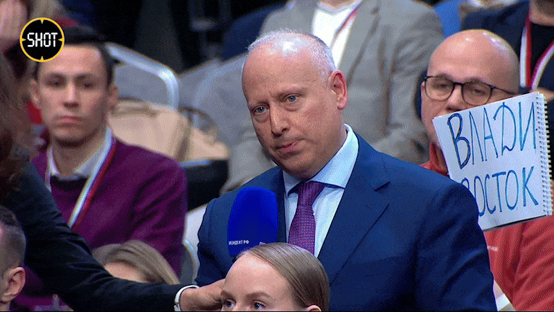    Видео: ТГ-канал Shot