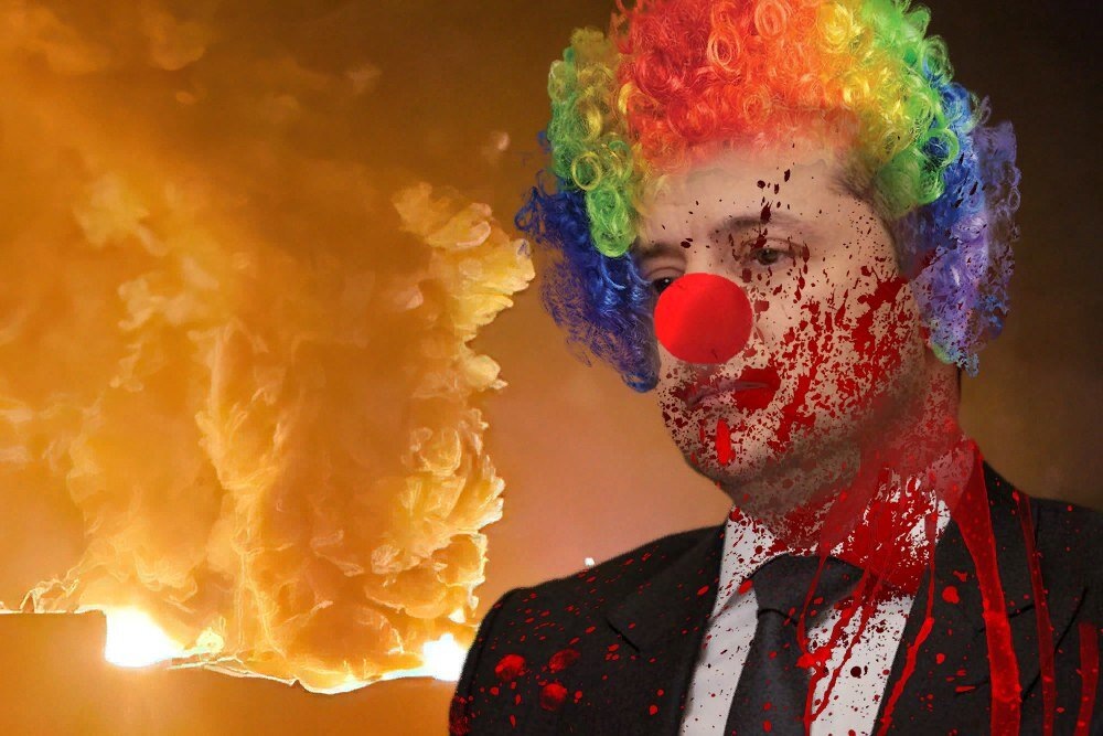 Это агония?