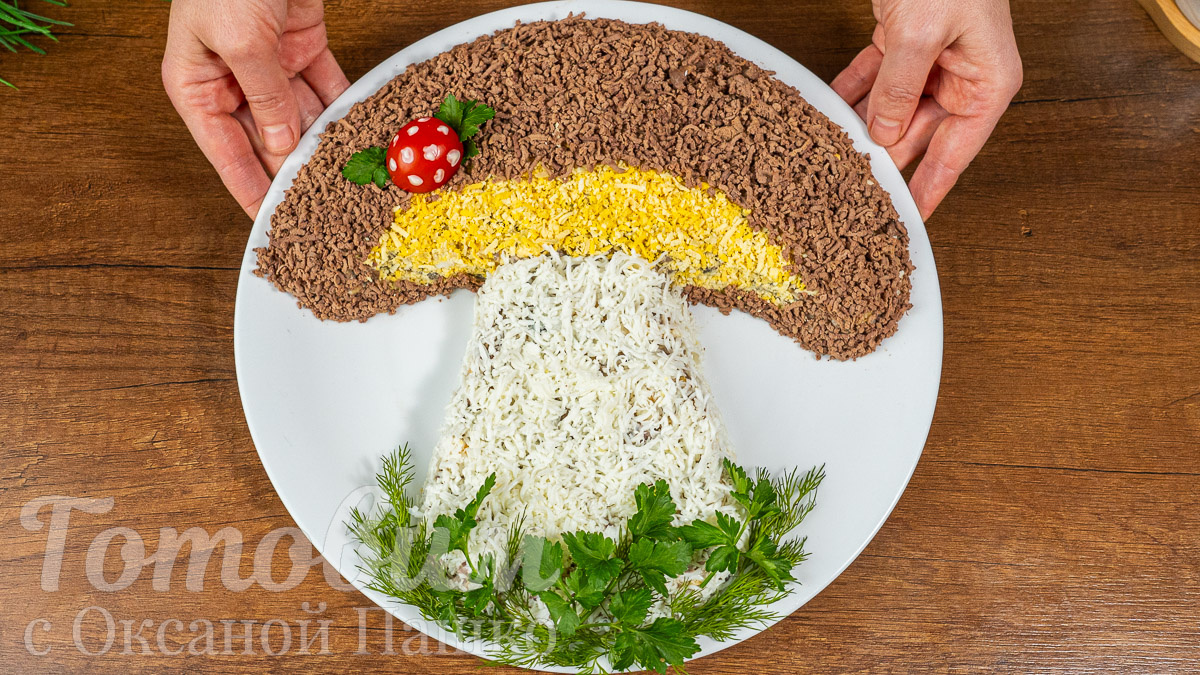 Салат "Лесной Гриб"