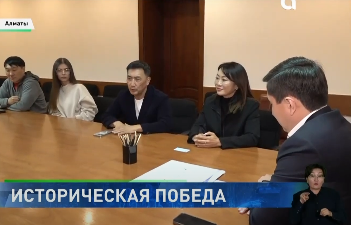 Фото: Скриншот с youtube-канала Almaty TV News