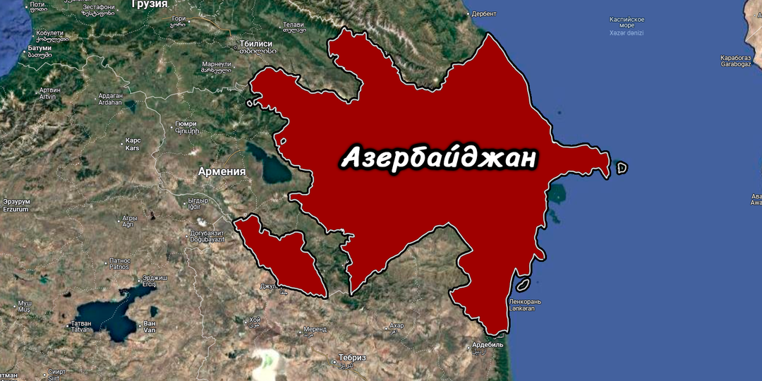 Важные факты из географии и экономики Азербайджана