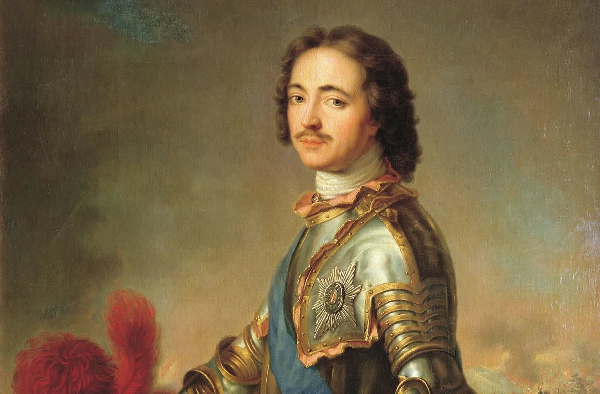 Пётр Великий