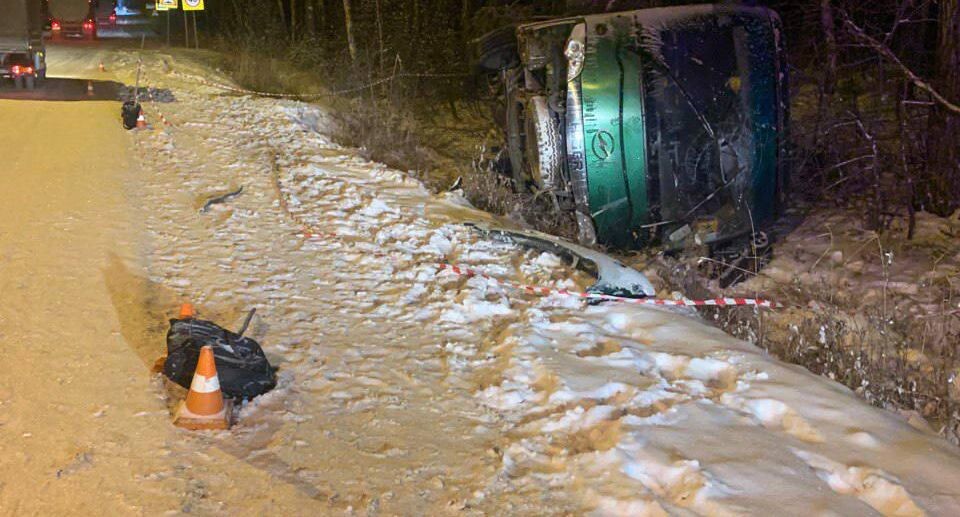    прокуратура Челябинской области / Telegram