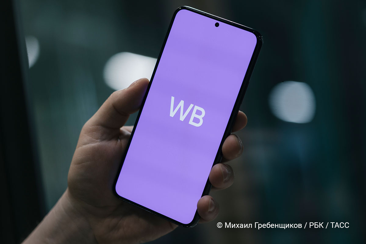    Фото: Михаил Гребенщиков / РБК / ТАСС