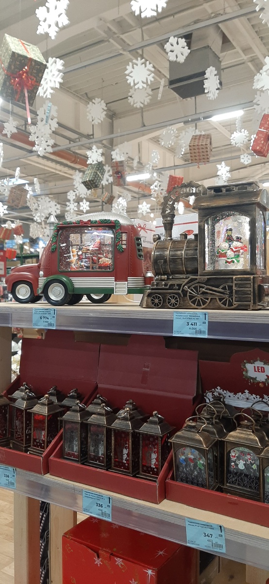 Новогодние фонари 