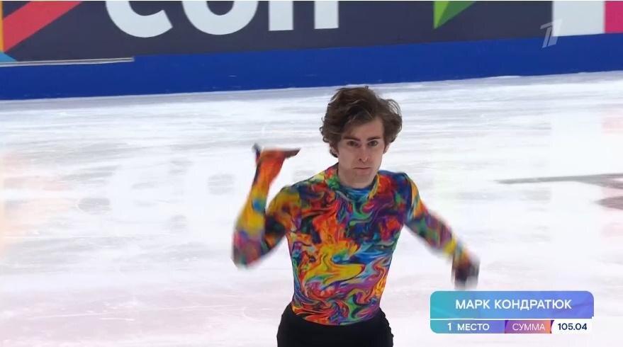     Скриншот с видео сайта Первого канала Фотография взята из открытых источников.