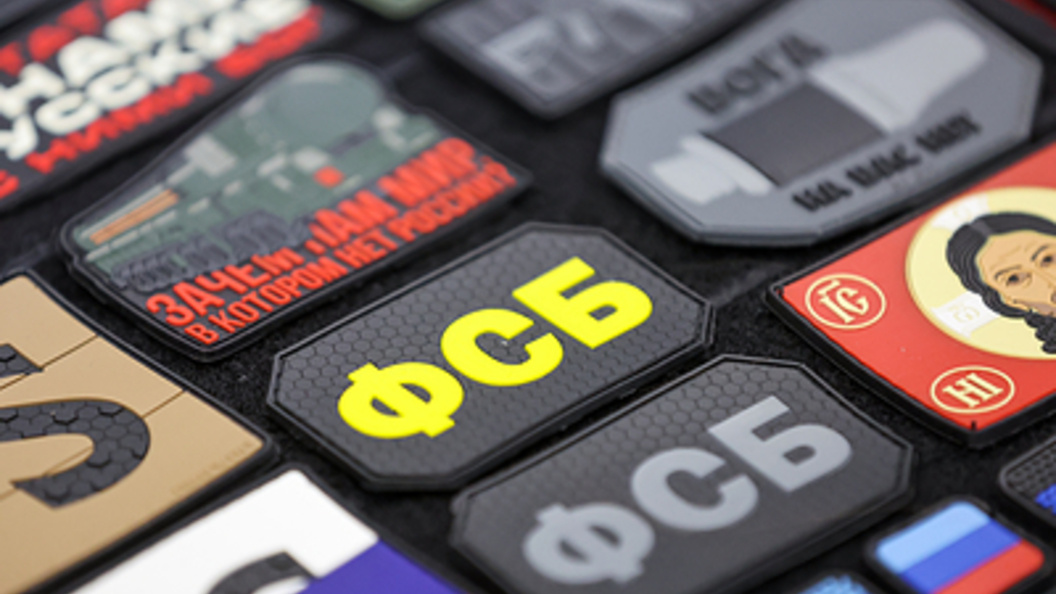    Фото: Belkin Alexey/Globallookpress