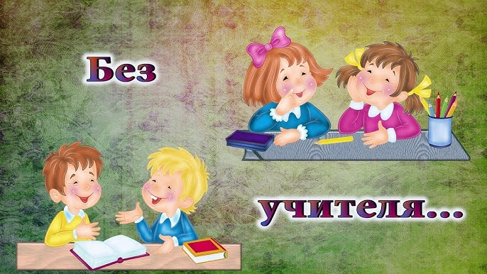 Учить детей физике скоро будет некому. Если бы только физике...