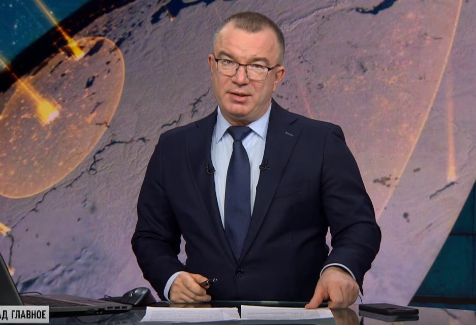    Фото: Царьград