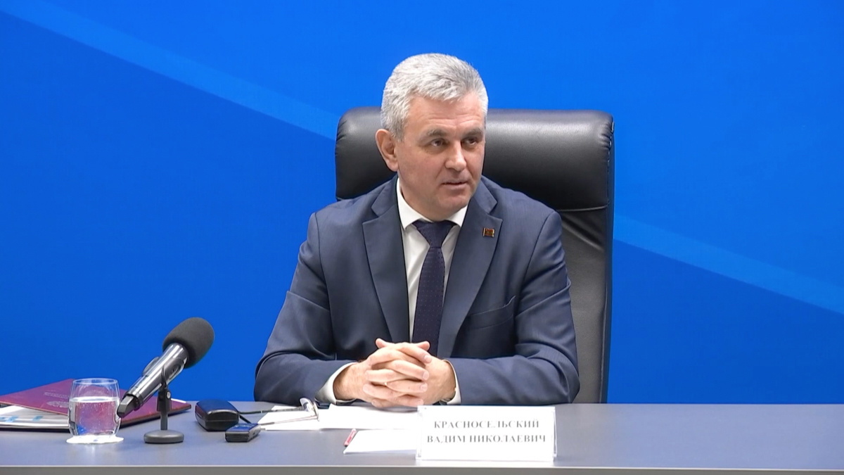 Фото: novostipmr.com