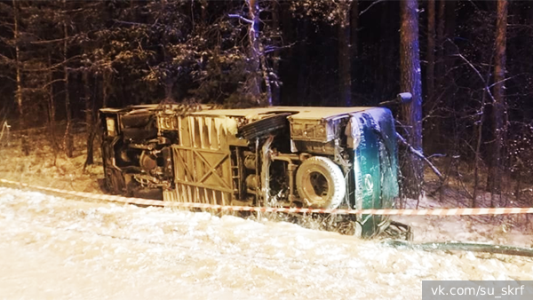     Фото: vk.com/su_skrf   
 Текст: Евгения Караваева