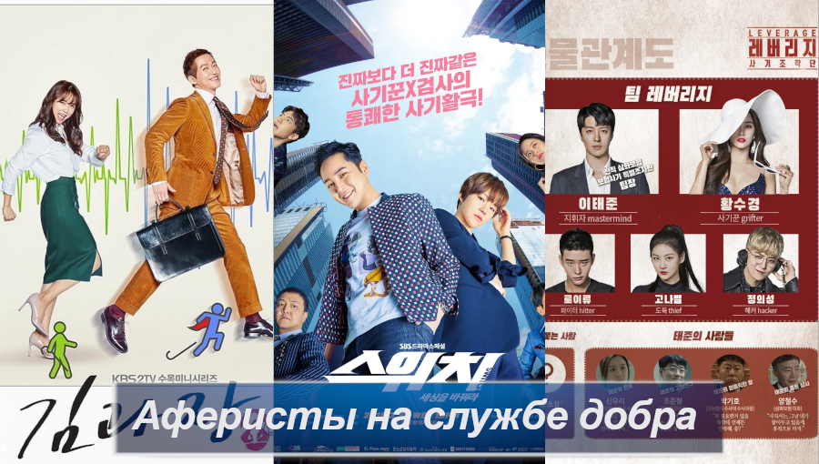 Обложка создана автором