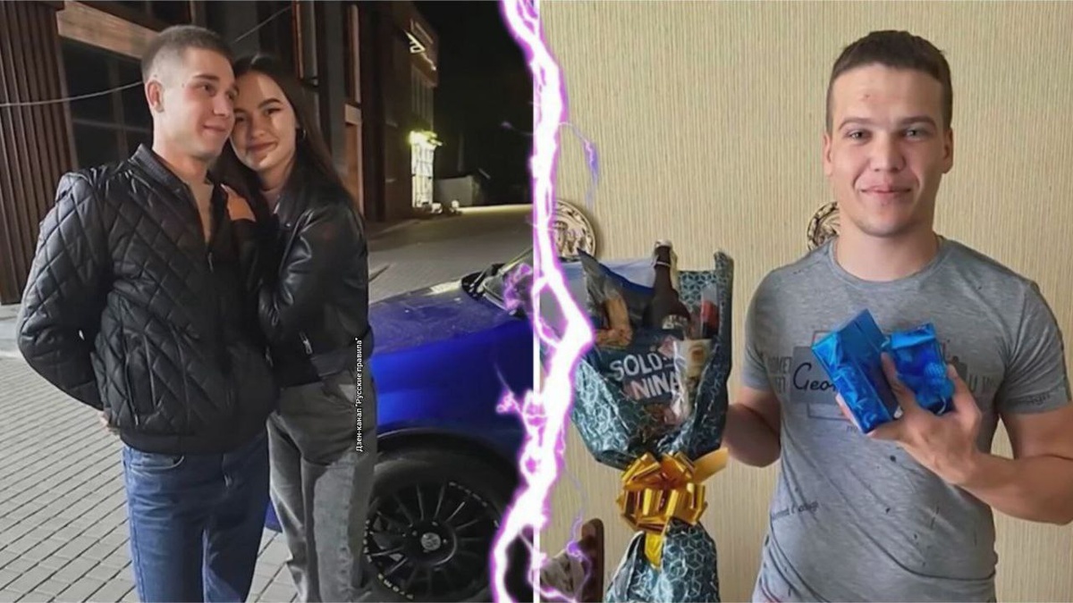 Жертвы и их убийца