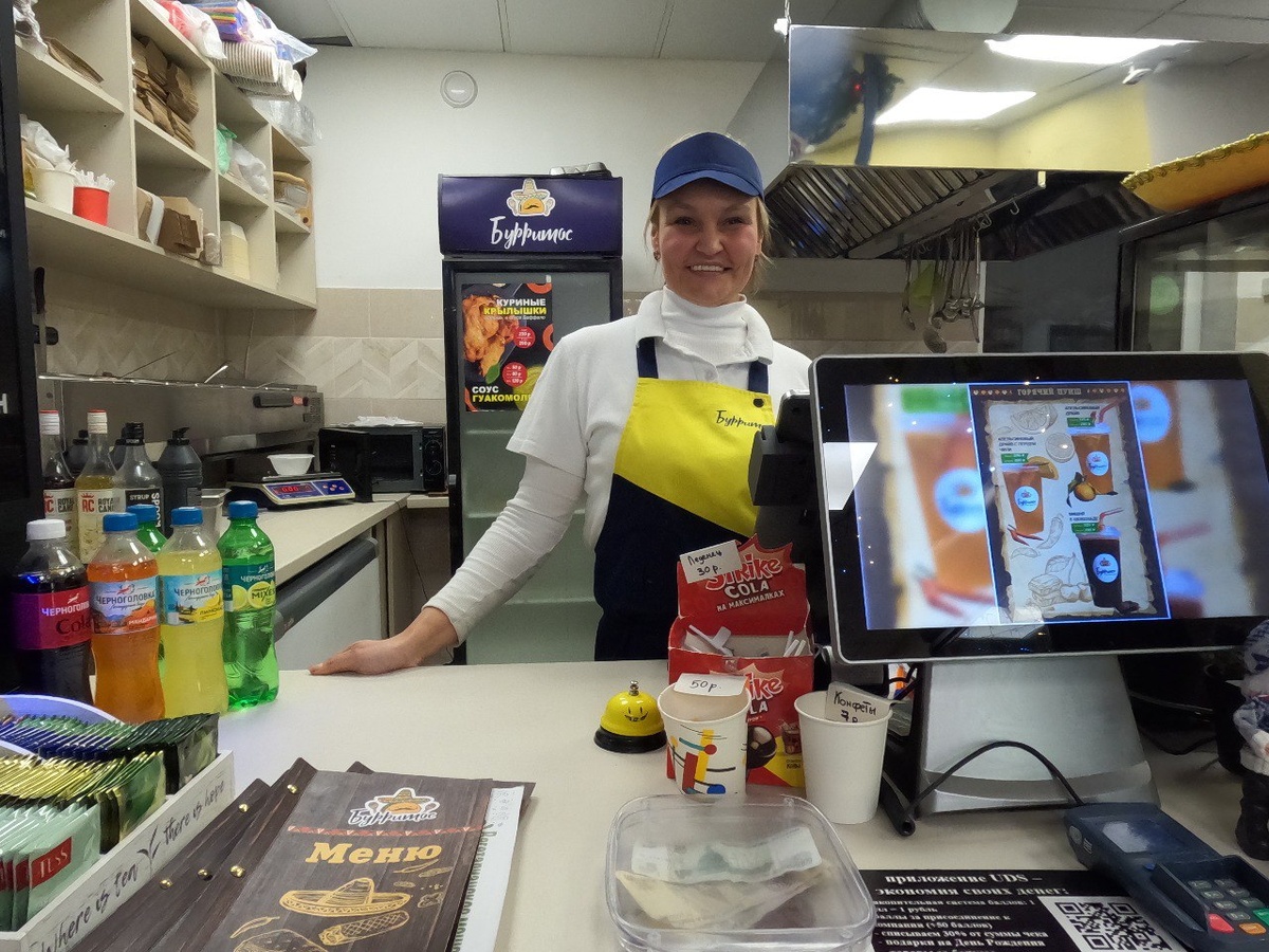 Кафе бурритос