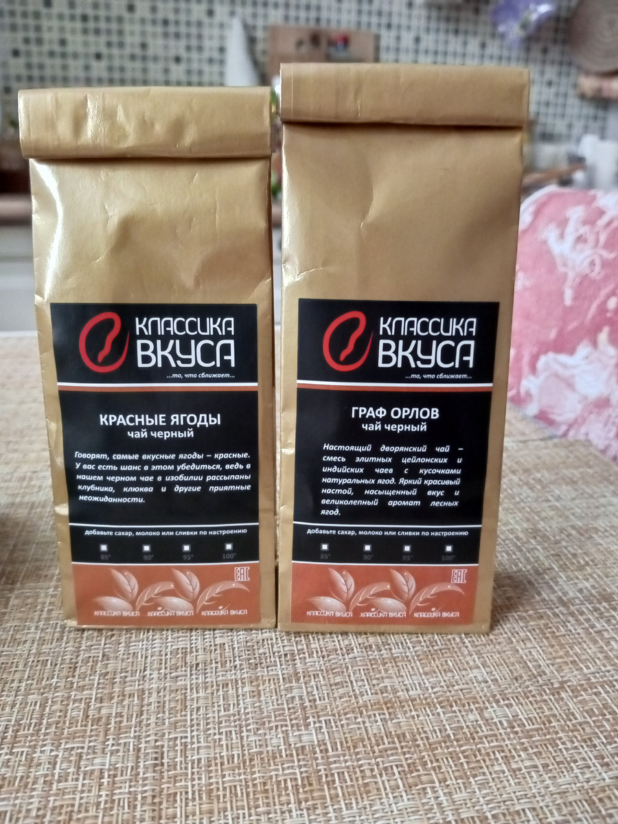 Выбрала такие