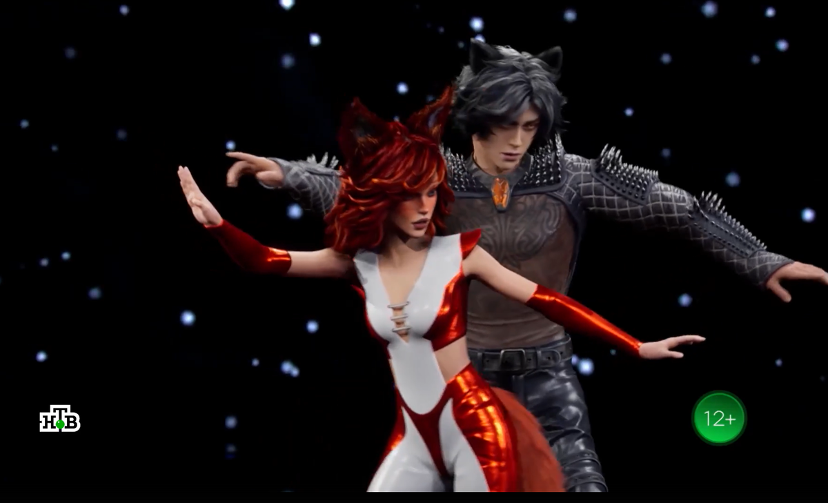 Кадр из шоу "Аватар" 29.12.24