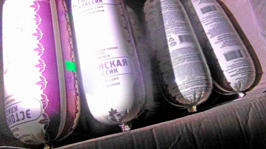    Фото: Россельхознадзор