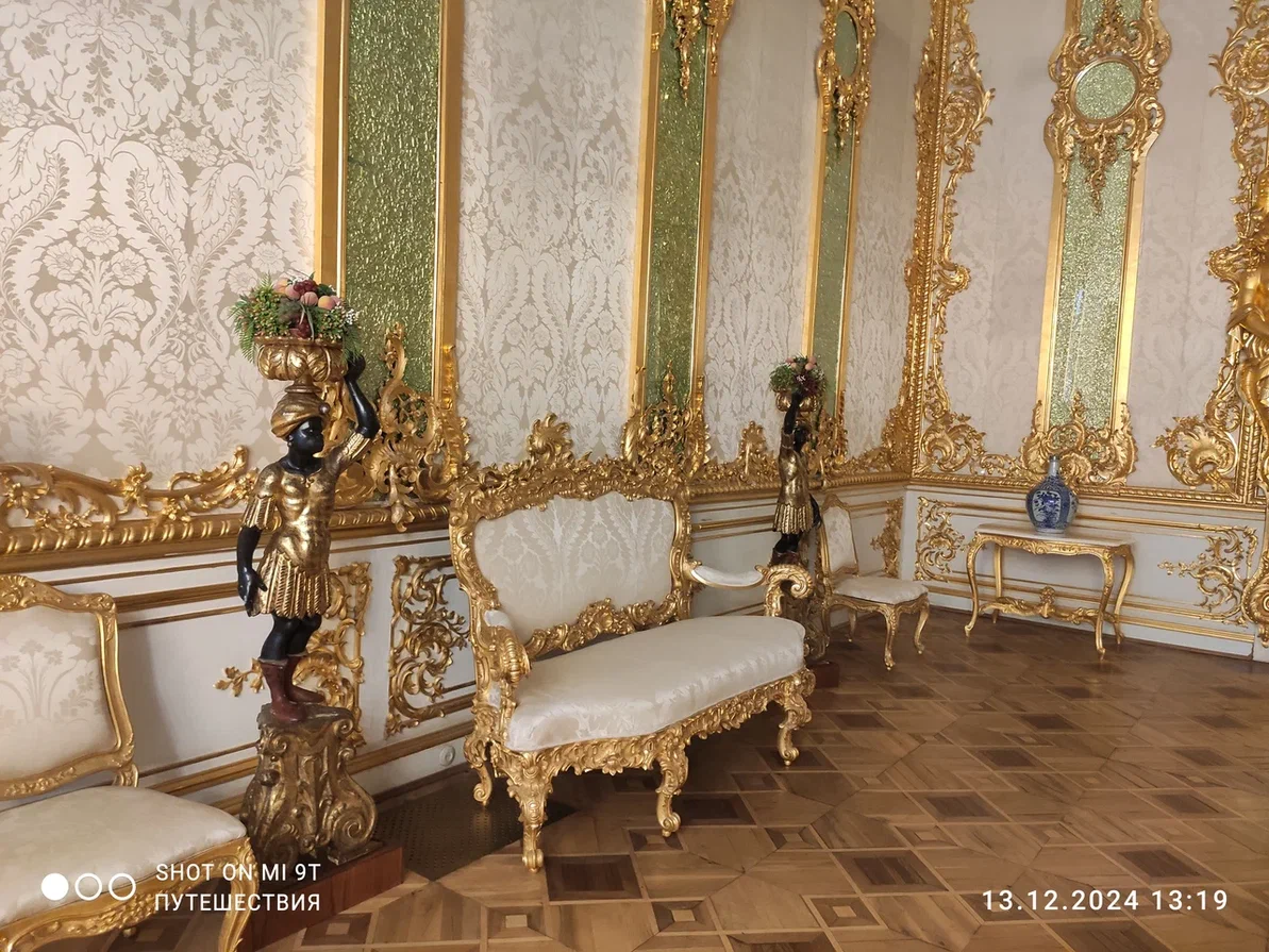 Царское Село. Екатерининский дворец. Фото автора