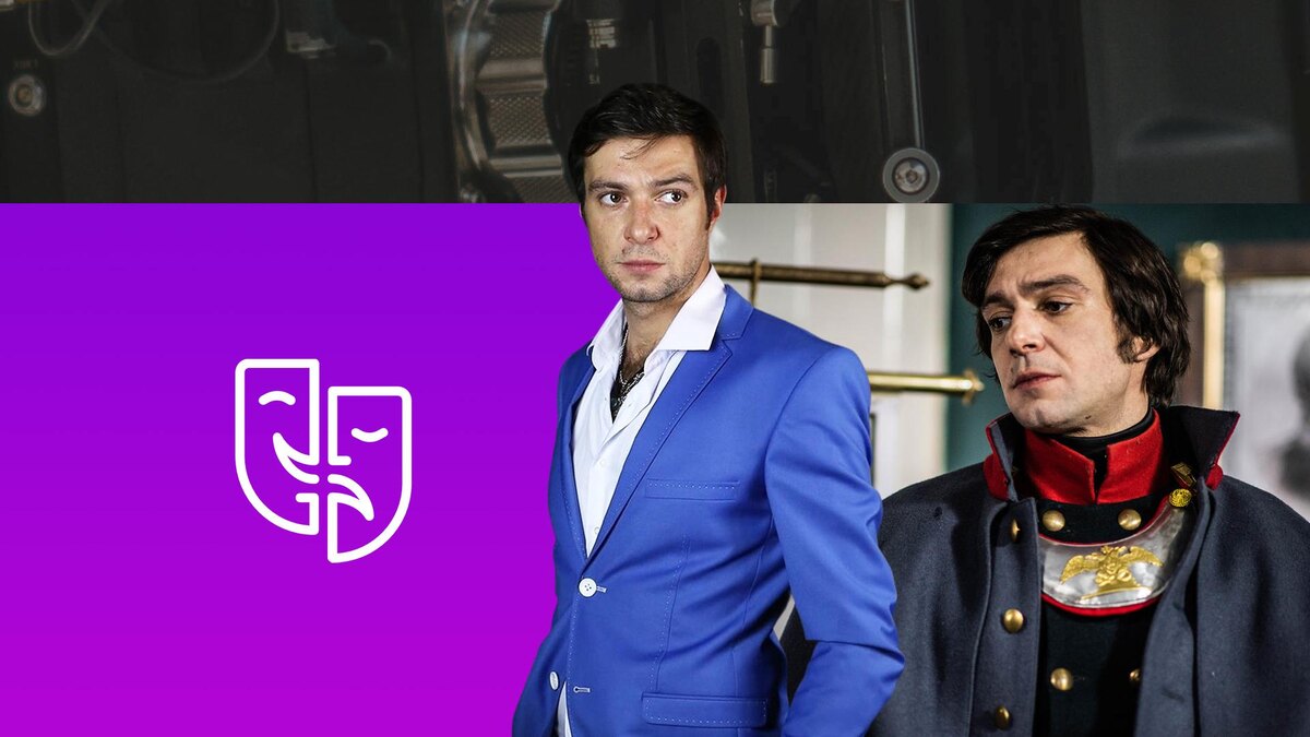 Коллаж 78.ru: vk.com/Павел Баршак, kino-teatr.ru, pexels.com, flaticon.com/Dimitry Miroliubov