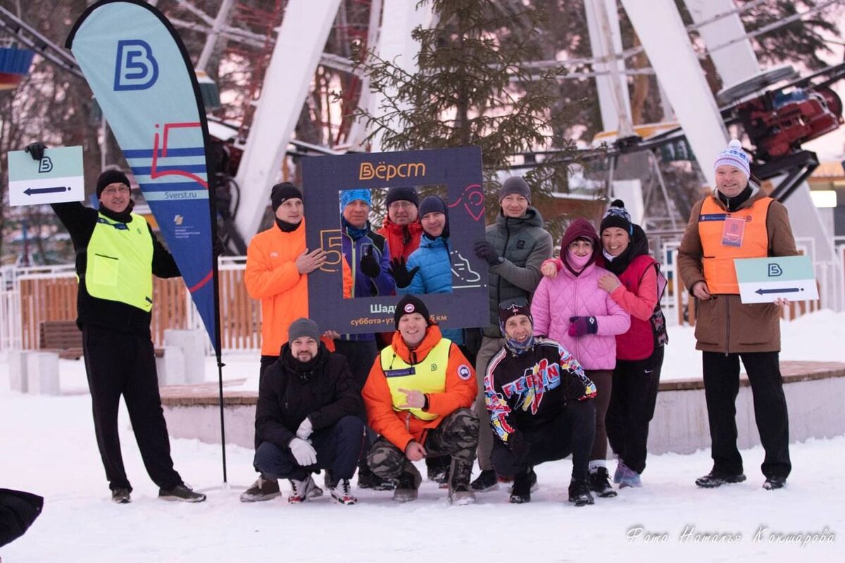 Фото 5 вёрст Шадринск