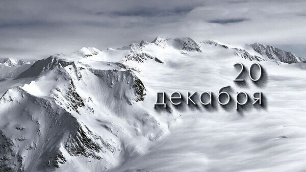    © Photo : Stefania Serbanescu: Pexels