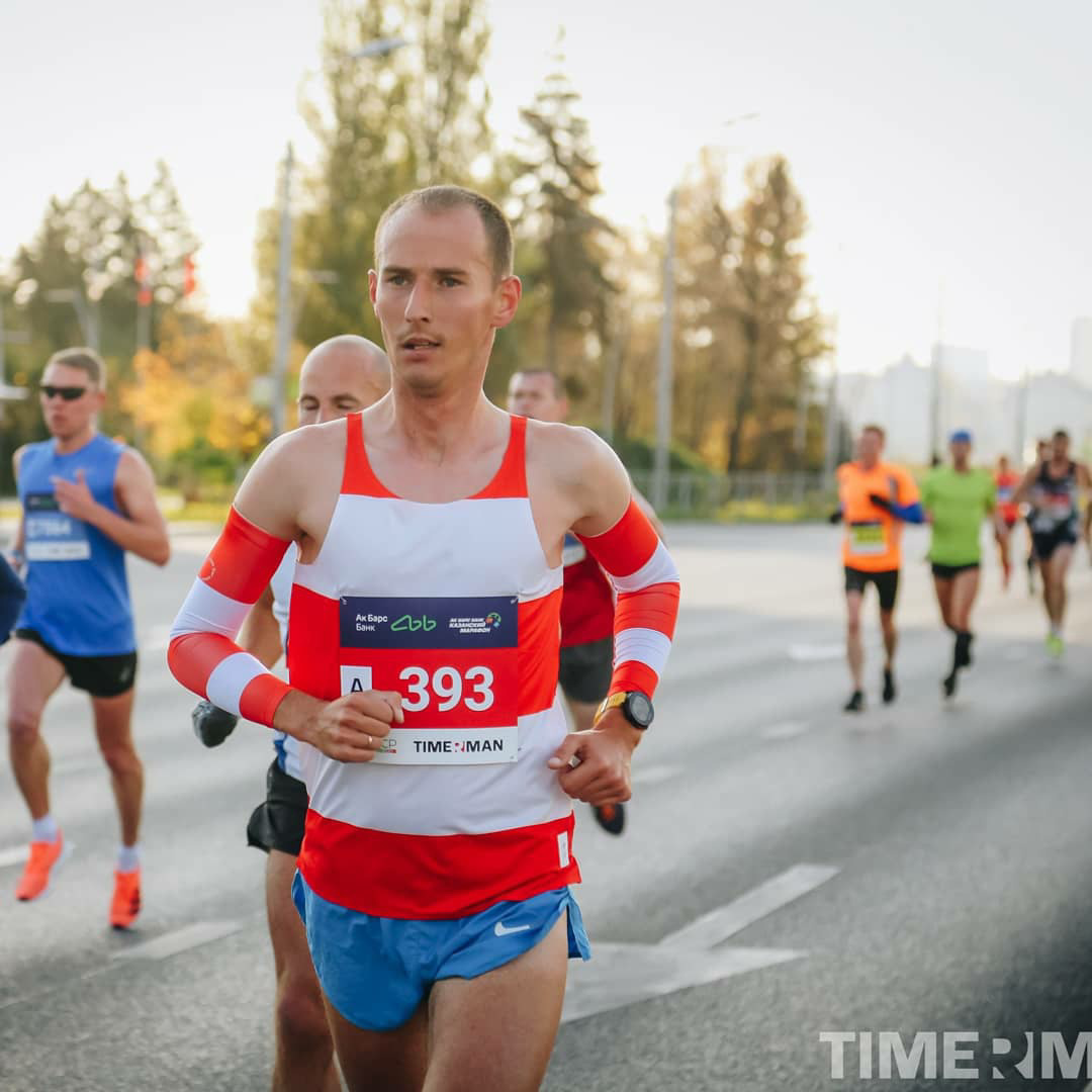 Казанский марафон 2020