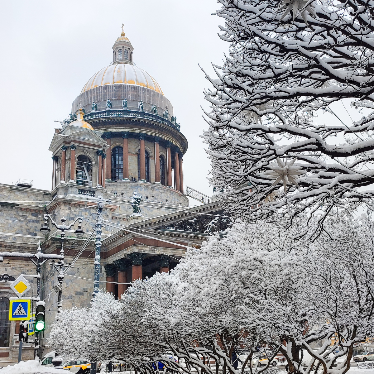 Петербург 14 декабря 2024 года