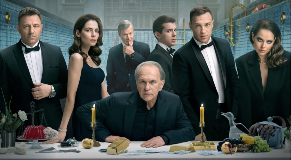 Ростислав Бершауэр, Юлия Снигирь, Алексей Гуськов, Игорь Гордин, Валерий Карпов, Павел Попов и Ангелина Пахомова. Постер сериала "Золотое дно".