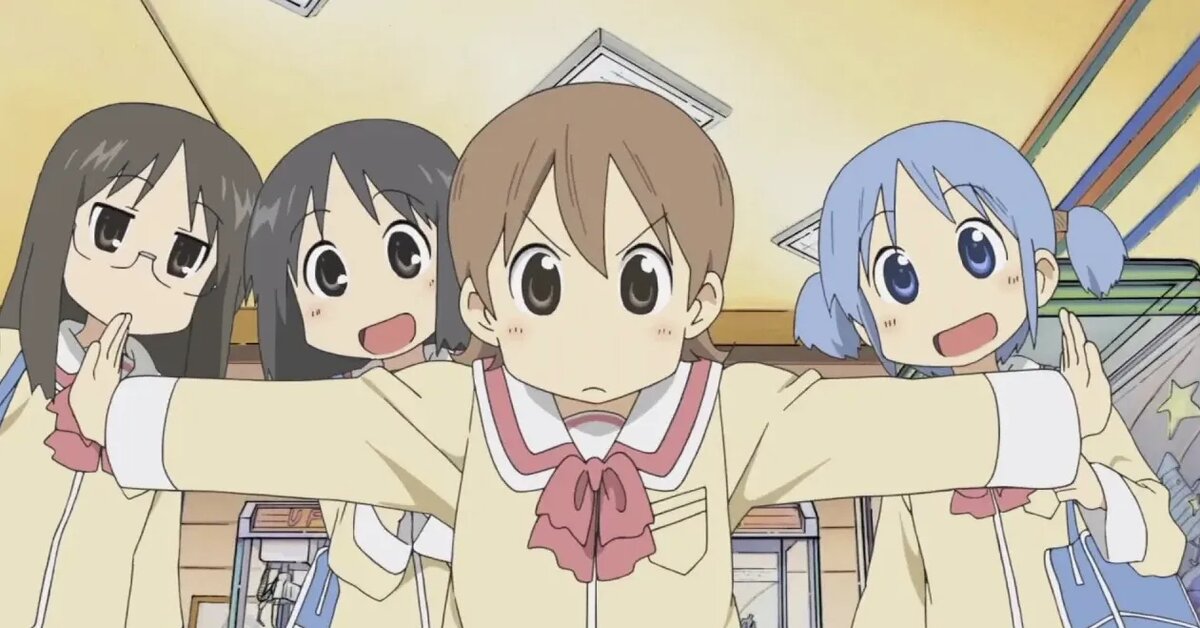 Кадр из аниме «Мелочи жизни»   📷