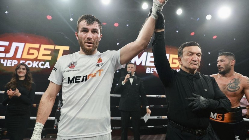    Федерация бокса России