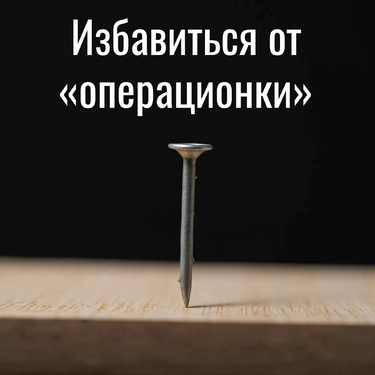 Сгенерировано ИИ и обработано