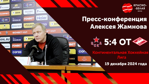 Девушка в красном из мультика