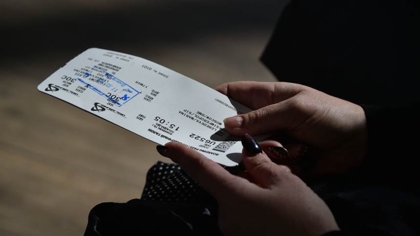    Фото: ИЗВЕСТИЯ